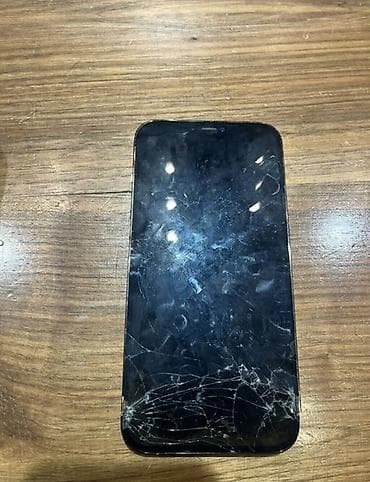 TV və video: Iphone 12 pro max bu veziyyetde satilir ve yaxud iphone 11 platasi ile — 2