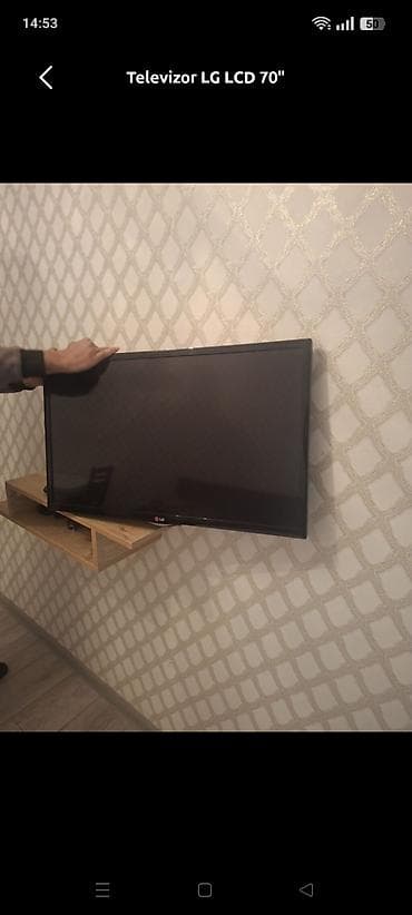 lg g4: Б/у Телевизор LG LCD 70" — 1