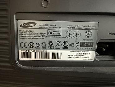 samsung 720n: Samsung SyncMaster B2030 LCD monitor - Ekran diaqonalı: 20 düym — 7