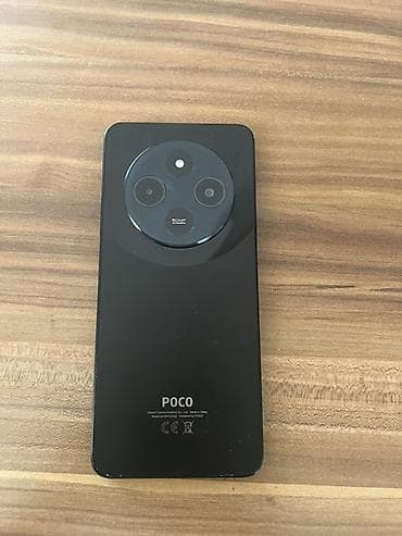 Poco C75, 128 GB, rəng - Qara, Sensor lalafo.az -da Poco C75, 128 GB, rəng - Qara, Sensor