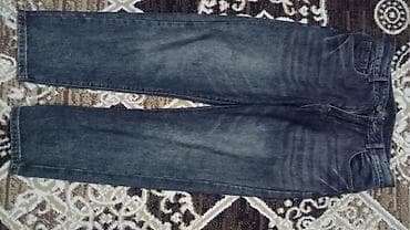 Koftalar, sviterlər: Vintage baggy şalvar bir neçə dəfəm geyinilib ama heçbişeyi yoxdu — 1