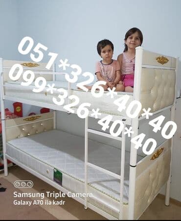 tek çarpayı: Oğlan və qız üçün, Yeni, Çarpayı, Matras ilə, Siyirməsiz — 16