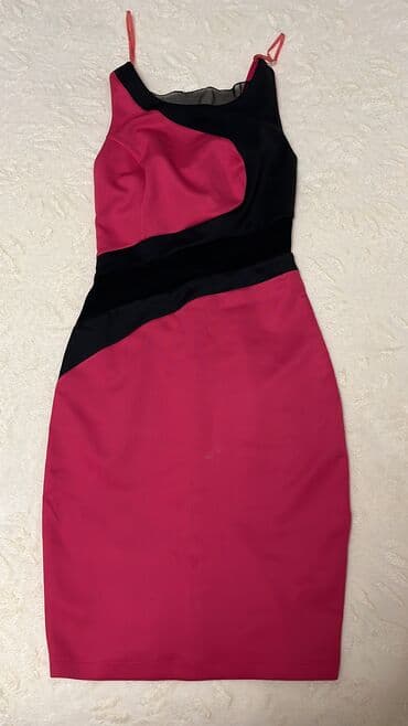 Yeni kimidi bir defe istifade olunub