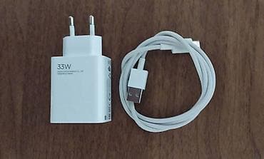 Adapter Xiaomi, 33 Vt, Yeni lalafo.az -da Adapter Xiaomi, 33 Vt, Yeni