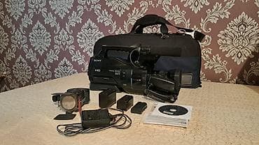 uşaq cantalar: Sony HXR-MC1500 video kamera dəsti Peşəkar çəkilişlər üçün çiyin — 1