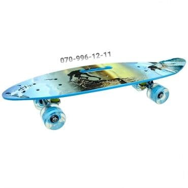 Pennyboard Skeytbord, Kaykay, Skeyt və Pennyboardlar🛹 🔹️İşıqlı gel