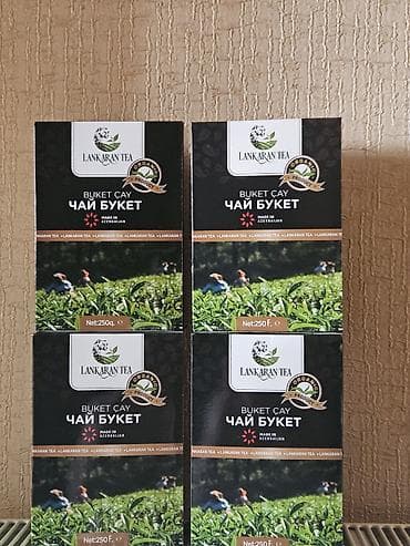 Buket Çay (Органik Product)