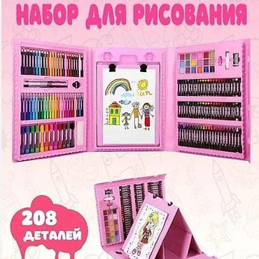 kassa oyuncaq: Цена 35Азн Набор ЮННОГО ХУДОЖНИКА 🎨🖌️ Хотите привлечь ребенка к этому — 7