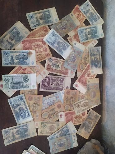 ucuz gitara: Sovet dövrünə aid kağız pul kolleksiyası - SSRİ banknotlarının — 1