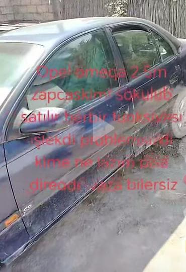 astra h 1.4 termostat: Opel Omega: 2.5 л | 1994 г. 300000 км Седан — 3