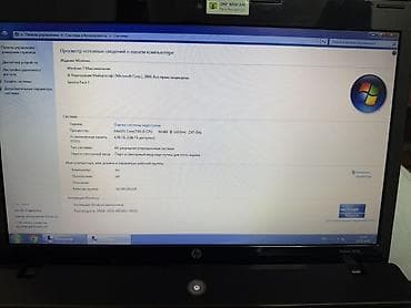 HP: HP ProBook 4520s noutbuk ideal vəziyətdədir Texniki göstəricilər: - — 4