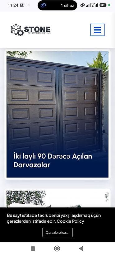 desti: Yeni Qaraj darvazası, Seksional, Avtomatik — 9