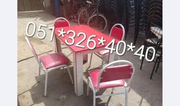 Masa və oturacaq dəstləri: Qonaq otağı üçün, Yeni, Dördbucaq masa, 6 stul — 3