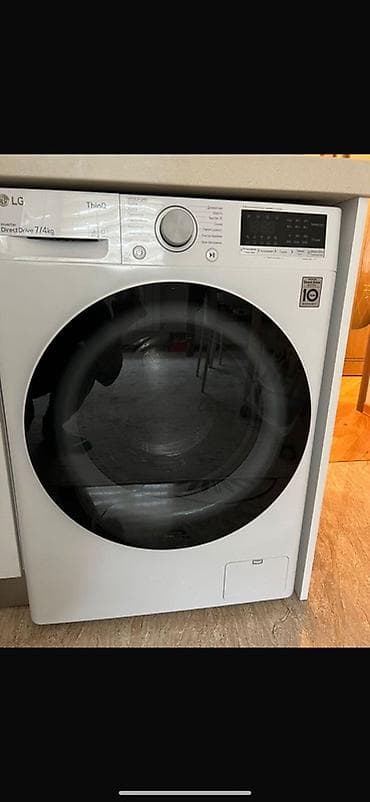 trenajor temiri: Paltaryuyan 390azn Dernegul 1111 leli LG önyükləməli — 1