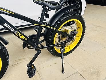 velasipet: İki təkərli Uşaq velosipedi 20", sürətlərin sayı: 1 — 5