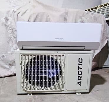 Устройства для борьбы с вредителями: ARCTİC 20-25 kvadrat 9.000 btu ÖZ ŞƏKILI TAM YUYULUB Ve yoxlanılıb — 1