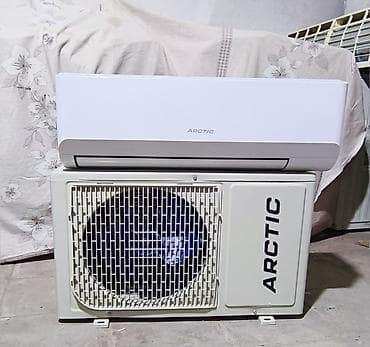 Ventilyatorlar: YENİ MODEL,3 AYİN - ARCTİC 20-25 Kvadrat 9.000 btu FRION R 410 — 1