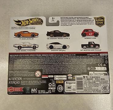 formula 1 bileti: Hot Wheels Premium.Kolleksiya modelidir.İki eded premium nissan — 2