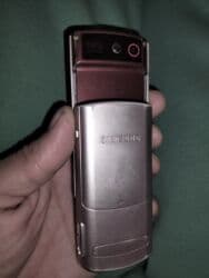 Информатика: Samsung GT-C3050 — 3