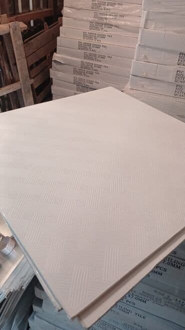 kəndir ip: Asma tavan, Gips, Suyadavamlı — 6