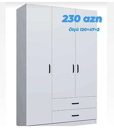 Шкафы для одежды, гардеробы — 2
