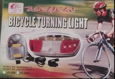 Salam eziz musderilermiz yeni gelen batareykayla isliyen sag sol ve