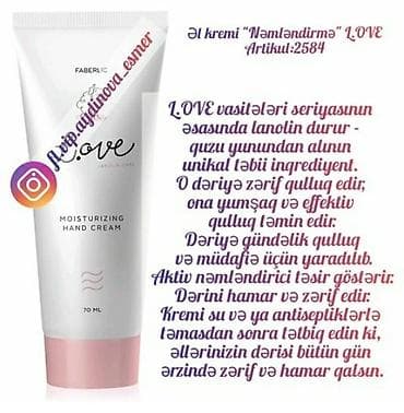 ballı bitkisel macun: El kremleri.Her biri muxtelif qiymetedi — 9