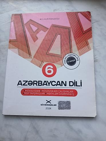 Azərbaycan dili 6-cı sinif, 2024 il — 1
