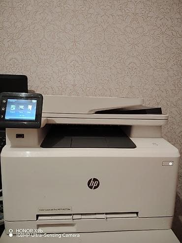 smart aparat: HP Color LaserJet Pro MFP M277dw rəngli lazer çoxfunksiyalı printer — 2