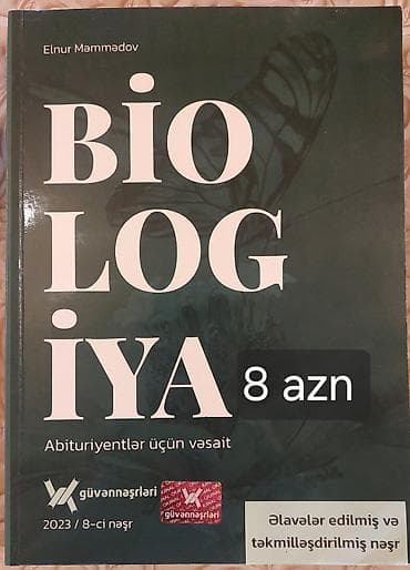 Məhsul: “Biologiya – Abituriyentlər üçün vəsait” Müəllif: Elnur
