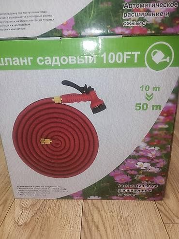 Duş şlanqları: Şlanq, Yeni, daxili diametr 10 mm mm, Başlıqlı — 6