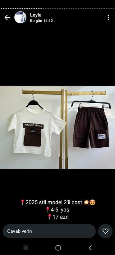 дождевик купить в баку: Qadın geyimləri – Yeni kolleksiya - 2-li dəst: ağ rəngdə şalvar + — 64