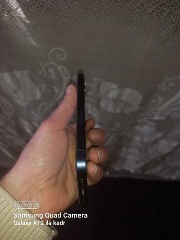 12 iphone: IPhone 12, 64 GB, Natural Titanium — 2