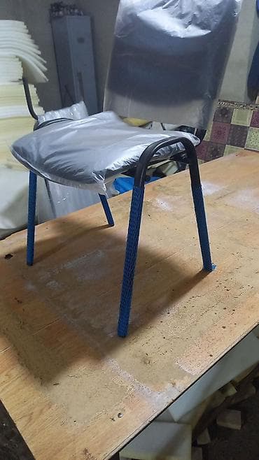 dərs stulu: Ofis stuları ukranya istesalı topdan onlayın satış ukranya modeli 35 — 3