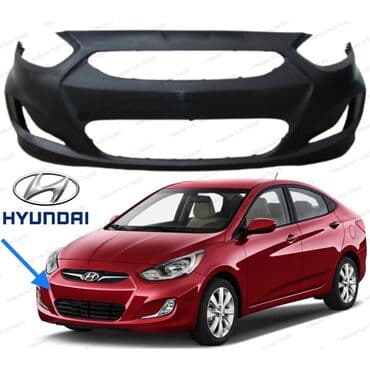 Hyundai Accent üçün yeni ön bamper. Bu bamper, avtomobilinizin ön
