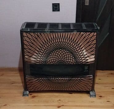 Qoruyucu plyonka və şüşələr: Qızdırıcı konvektor, Ünvandan götürmə — 2