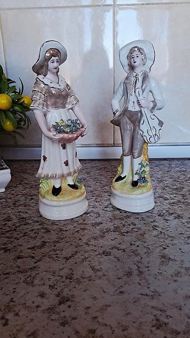 Göz muncuğu: Fiqur — 6