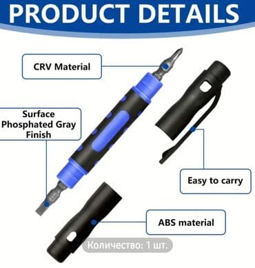 ağıllı şap: CRV materialdan hazırlanmış və səthi fosfatlanmış boz örtüyə malik — 4