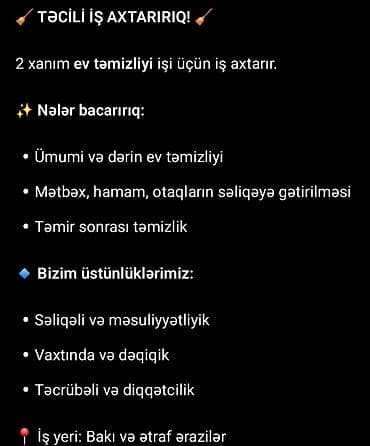 Təmizlik | Evlər | Ümumi təmizlik