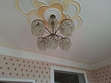 Ковры: Люстра, 5 ламп, Металл — 1