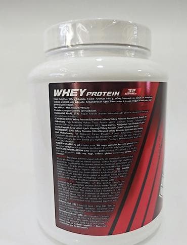 Protein Çəki: 751 - 1000 g, Yeni — 5