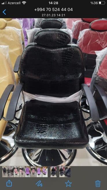 künc rəf: Salon kreslosu Ber ber kreslo Gozellik salon kreslo Salon ucun moyka — 2