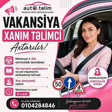 idman muellimi: Müəllim tələb olunur, 6 ildən artıq təcrübə — 1