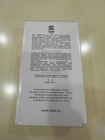 3 days krem: Orijinal Creed Himalaya — 2