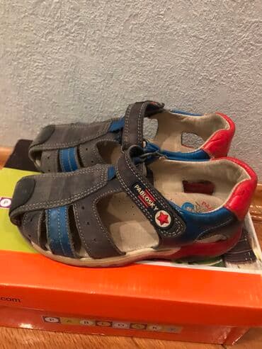 22 yas sekilleri: Olcu 28 — 1