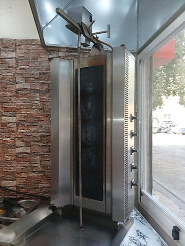 erişte kesen: Elektrik, Ersoz, 5 gözlü, Nağd ödəniş — 3
