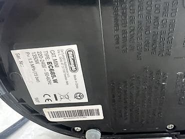 sud seperatoru: Qəhvə maşını Delonghi, Yarımavtomat, Yeni — 6