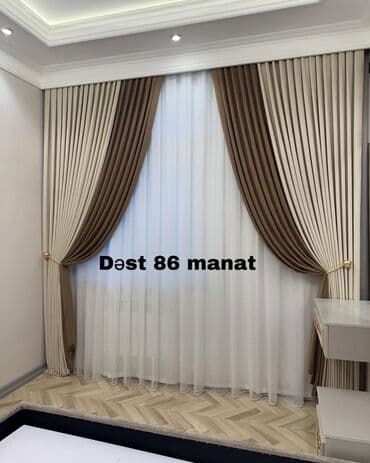 kreditle perdeler: Yeni, Vilyur Pərdə, rəng - Bej, Ünvandan götürmə — 4