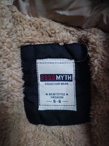 debli kurtkalar: Çatdırma yalnız ehmedli metroya — 2