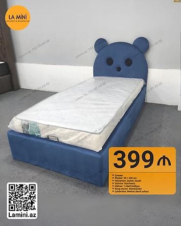 Oğlan və qız üçün, Çarpayı, Bazalı, Matras ilə, Siyirməsiz